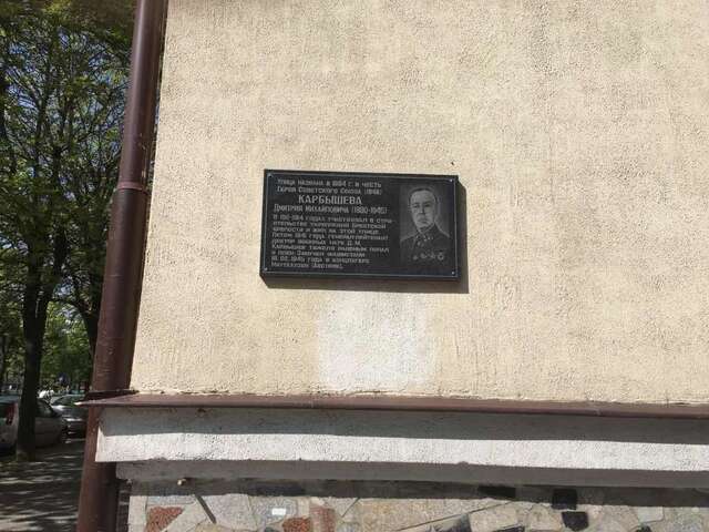 Апартаменты Apartment on Prospekt Masherova 66 Брест-78